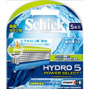 シック ハイドロ5パワーセレクト替刃  4個