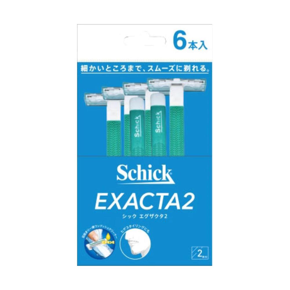 エッセンス エクストラリッチ 40g の2本セット！買ったばかりの商品です✨ シックジャパン エグザクタ2 6本入