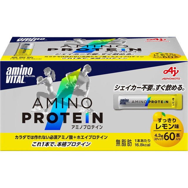 アミノプロテイン レモン味 60本 外箱なし まずかっ アミノバイタル 味の素 賞味期限2025年