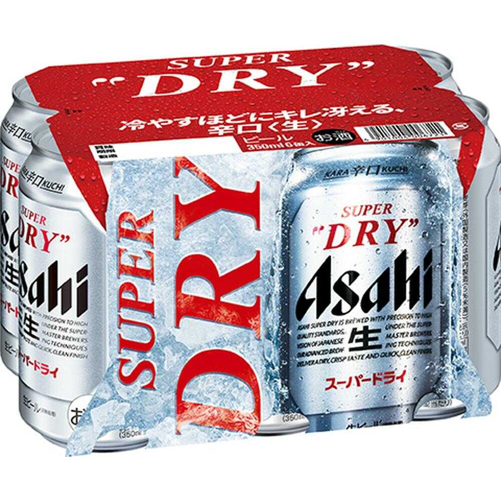 スーパードライ 350ml×6本