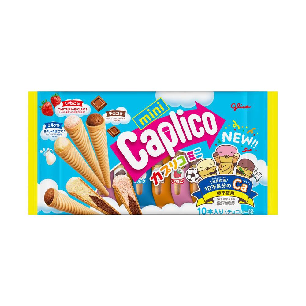 ◇グリコ カプリコミニ大袋 10本