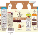 ◆グリコ アーモンド効果 プロテイン ナッツミックス 250g