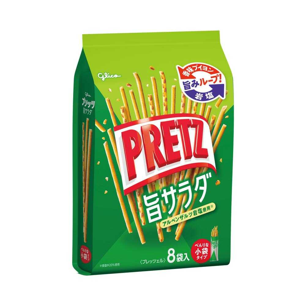 Amazon.co.jp: グリコ プリッツ 旨サラダ 20 個セット ENTERACT