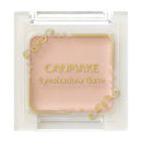 キャンメイク アイシャドウベース PP