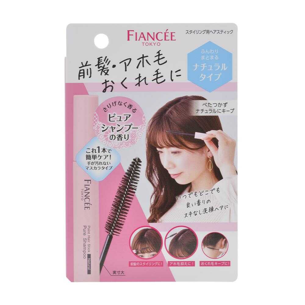 買い誠実 フィアン セポイントヘアスティック 10ml ピュアシャンプーの香り ヘアアクセサリー