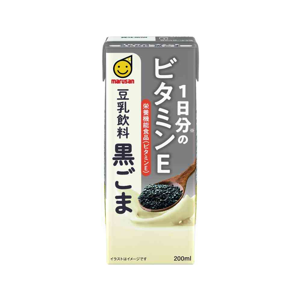 ◇マルサン 1日分のビタミンE 豆乳飲料 黒ごま 200ml