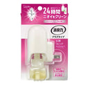 エステー 消臭力プラグ ホワイトフローラルの香り 本体 20ml   20mL