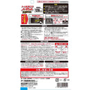 【防除用医薬部外品】アース おすだけノーマット スプレー プロプレミアム 120日分125ml