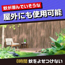 【防除用医薬部外品】アース おすだけノーマット スプレー プロプレミアム 120日分125ml