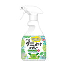 アース ナチュラス ダニよけスプレー ボタニカルハーブの香り 350ml