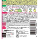 アース ナチュラス ダニよけスプレー ボタニカルハーブの香り 350ml