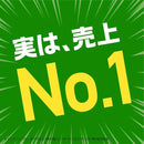 适用于 Amidori 门的 Earth 驱虫网 EX,260 天包含 4 件