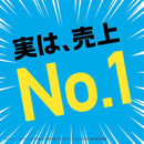 アース 虫よけネットEX 1年+玄関1年 2個パック