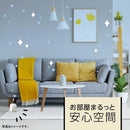 マモルーム 蚊用 1440時間用 (60日) セット 蚊除け器具1個+薬剤ボトル1本1440時間用