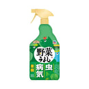 (農)アースガーデン 野菜うまし 1000ml