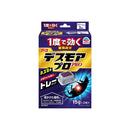 【防除用医薬部外品】アース デスモア プロ ハーフ トレータイプ 15g×2個