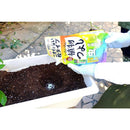 アースガーデン いろいろな植物つよし 粒タイプ650g