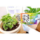 アースガーデン いろいろな植物つよし 粒タイプ650g