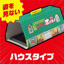 ネズミホイホイ 鼠 捕獲シート 2セット