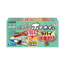 Earth Chemical Gokiburi Hoi Hoi + (Plus)