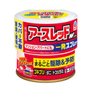 【第2類医薬品】アース製薬 アースレッドW ノンスモーク 9〜12畳用 150mL×2個