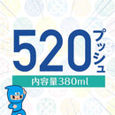 アース製薬  ヘルパータスケ 良い香りに変える 消臭スプレー 快適グリーンの香り