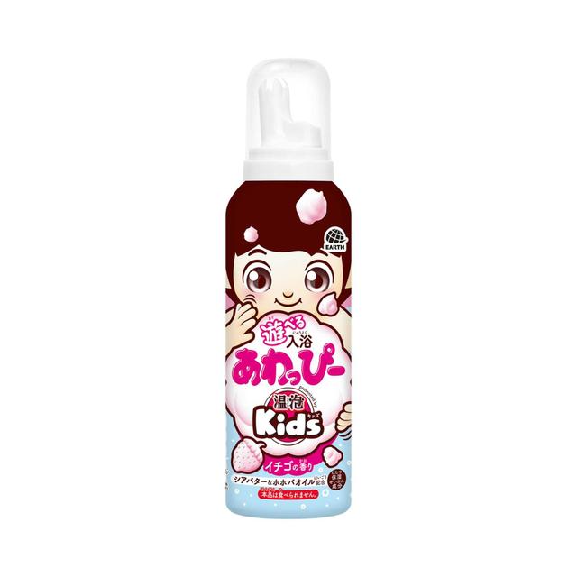 High-chu strawberry 160ml
