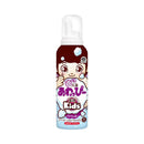 アース製薬 遊べる入浴 あわっぴー ぶどうの香り 160ml