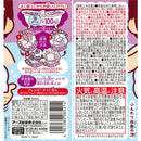 アース製薬 遊べる入浴 あわっぴー ぶどうの香り 160ml
