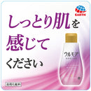 アース製薬 ウルモア 高保湿入浴液 クリーミーフローラル 600ml