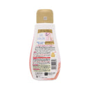 アース製薬 ウルモア 高保湿入浴液 クリーミーローズ 600ml