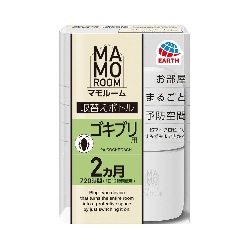 マコモ革命・耐熱菌の秘密 (1982年) マコモ革命・耐熱菌の秘密 (1982年) |本 | 通販 | Amazon