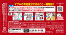 【第2類医薬品】アース製薬 アースレッドW 30〜40畳用50g
