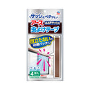 アース製薬 虫よけテープ あみ戸サッシ用