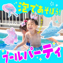 アース製薬 遊べる入浴 あわっぴー ミカンの香り 160ml