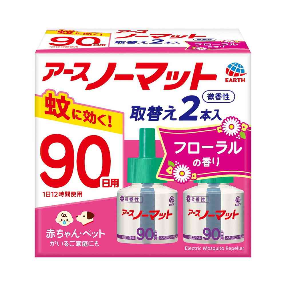 【アースノーマット】ロマンスフローラルの香り 新品 90日用 本体+薬剤セット アースノーマット取替えボトル 90日用微香性45mL×2本 | サンドラッグ