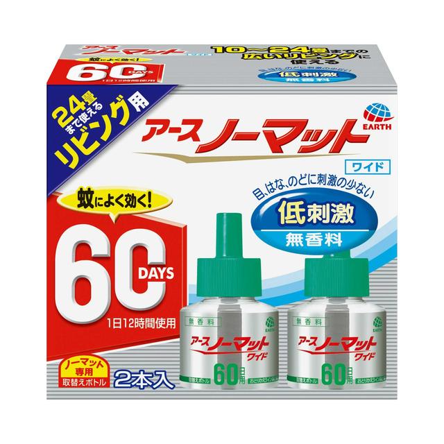 アースノーマットワイド リビング用取替えボトル60日無香料45mL×2本