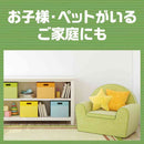 【防除用医薬部外品】アース製薬 アースジェット