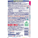 【防除用医薬部外品】アース サラテクト 無香料 200ml