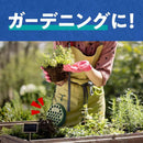 アース 渦巻香 線香皿 入り1個入り