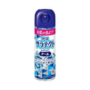 【季節終了】サラテクトクール 200mL