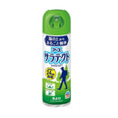 服の上からサラテクト 200ml
