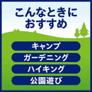 服の上からサラテクト 200ml