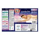 【医薬部外品】アース製薬 温泡 おやすみアロマ 12錠入(4種類×3錠)