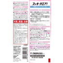 アース製薬 スッキーリエア! トイレ用 可憐なホワイトフローラル 350ml