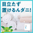 アース製薬 ダニよけ ヨケルンダニ! ソープの香り 10.5ml