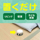 アース 天然由来成分のダニよけ ゲル ボタニカルハーブの香り 110g
