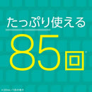 アース製薬 モンダミン クリアミント つめかえ大容量 1700ml