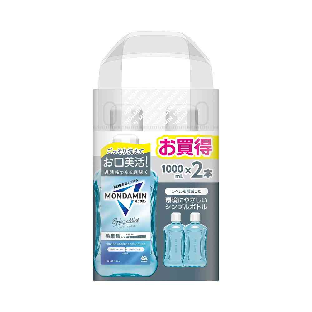 アース製薬 モンダミン スパイシーミント 1000mL×2本