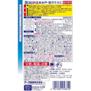 虫こないアースあみ戸・窓ガラスに 450ml
